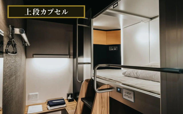 Kajimachi No Yu Spa Solani
