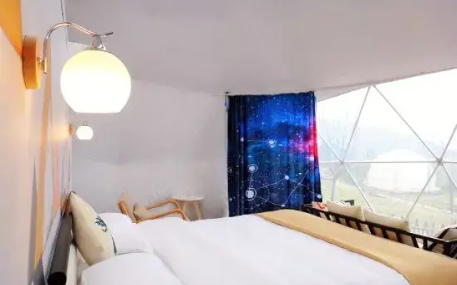 Chongqing Xingyu Xingyuan Tent Homestay please