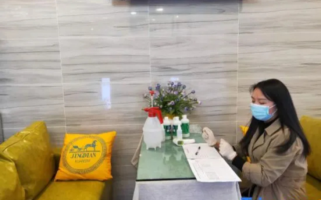 Tongzi Shanggang Hotel