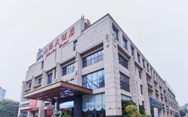 Shanhai Hotel