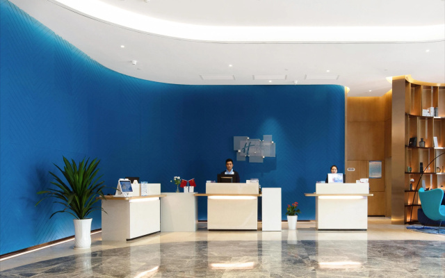 Holiday Inn Express Zhoushan Dinghai by IHG