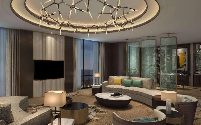 Ramada Plaza By Wyndham Nanping