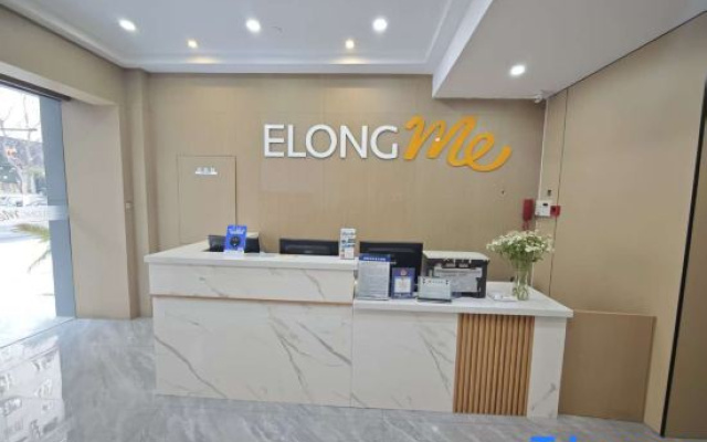 Jiade Fashion Hotel Hangzhou Zhongshan Branch