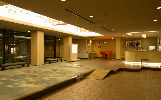 Kaga Kanko Hotel