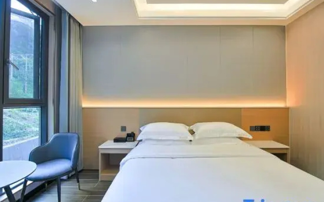 Shennongjia Mountain and City Hotel