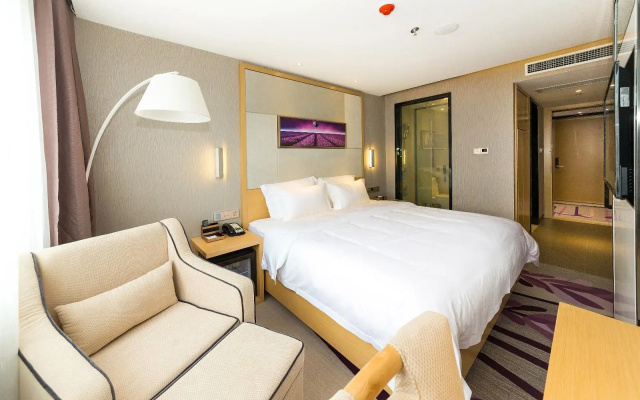 Lavande Hotel Weihai Weigao Plaza