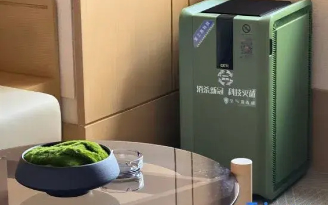 Shenyang Station X Hotel (Taiyuan Street Wanda Plaza)