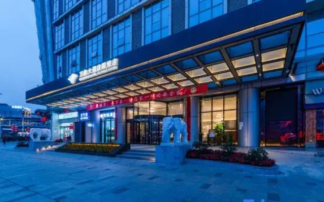 Wanxiang Hotel (huaihua guojishangmaocheng guomaodian)