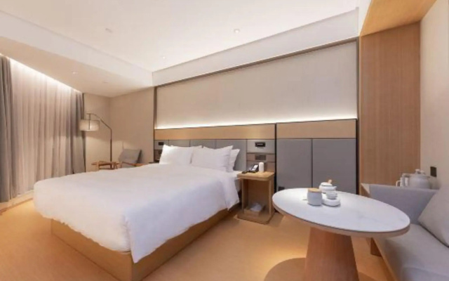 JI Hotel (Nantong Railway Station Jianghai Avenue)