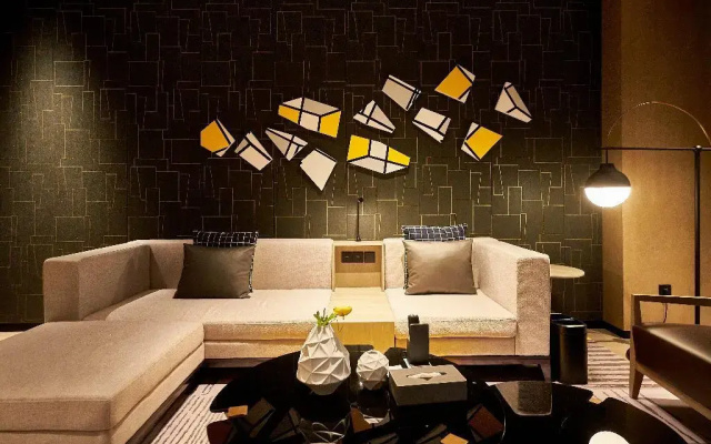 Crowne Plaza Qidong by IHG