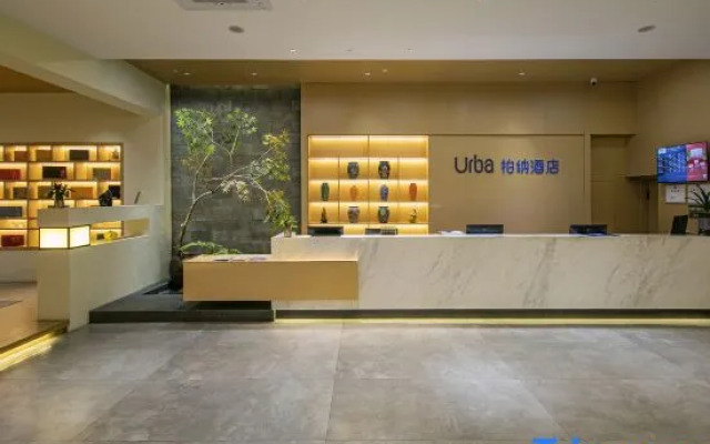 Urba Hotel (Wuyishan Sangu Resort)