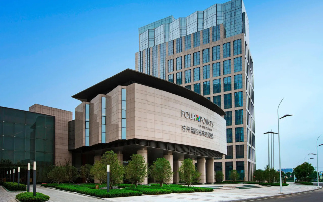 Four Points by Sheraton Suzhou