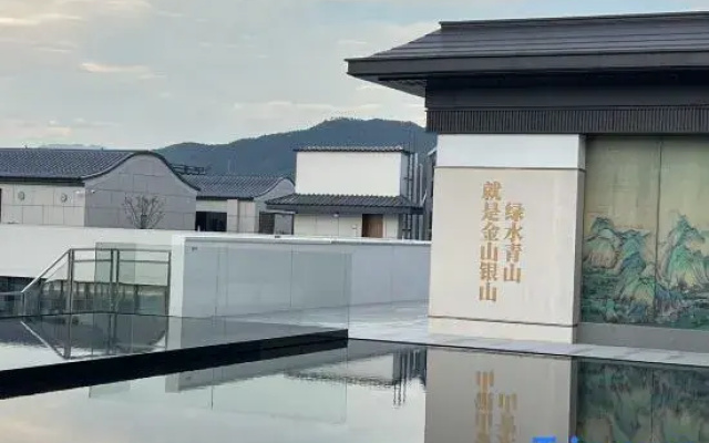 Zhengyan Elegant Residence in Wuyi Mountain