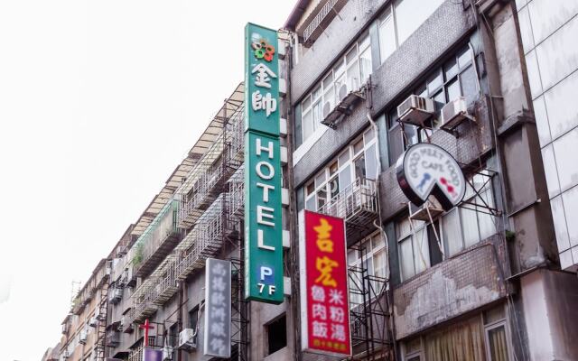 King Shi Hotel вид на фасад