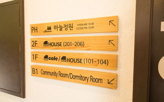 Rgb House Hostel