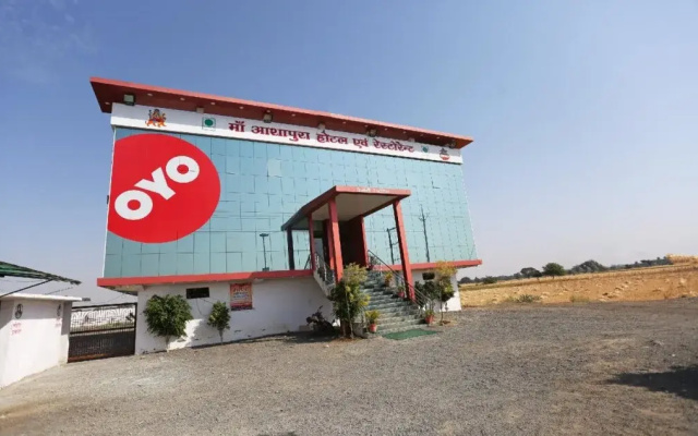 Ma Ashapura By OYO Rooms