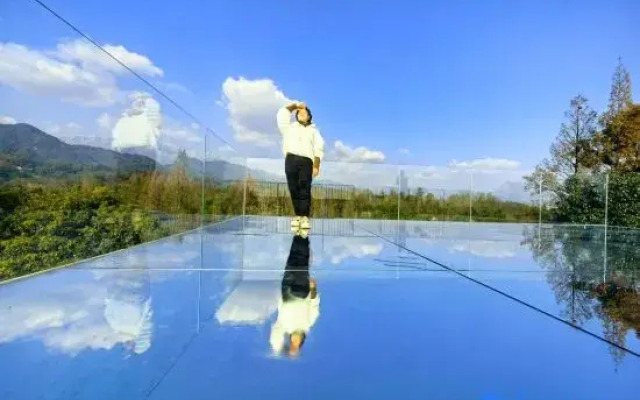 Qingchengshan Huajun Holiday Villa (Qianshan High-speed Railway Station)