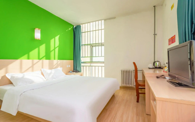 Super 8 Hotel Qingdao Golden Beach Changjiang Road