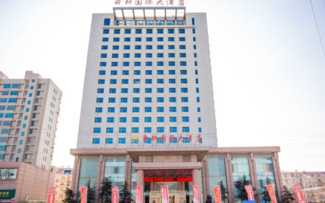 Shungeng International Hotel