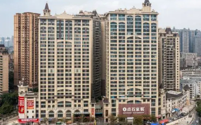Yizhe International Hotel (Nanning Changgu Road Subway Station)