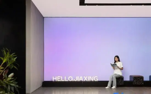 Haining Xia Sha Outlet Wenhai North Road Light Hotel