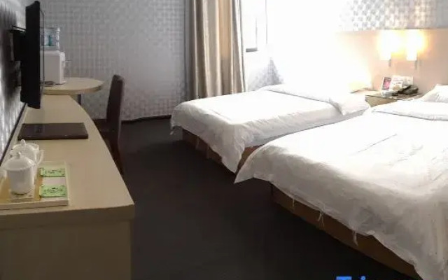 Jiutong Business Hotel