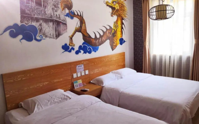 Happy Dragon Alley Hotel Beijing Tian AnMen Forbidden City