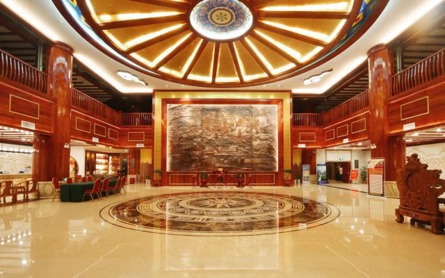 Mao'nan Minzu Hotel