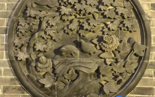 ZiJingGe