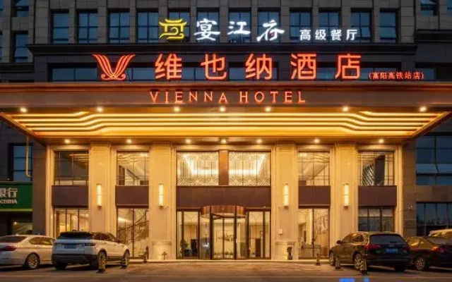 Vienna hotel