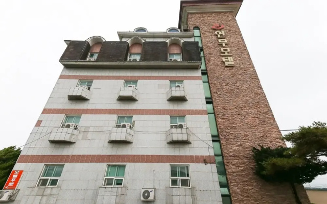 Nonsan Yeonmu