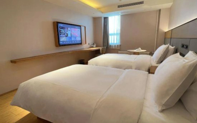 Hanting Seasons Hotel Harbin Youyi Road Branch