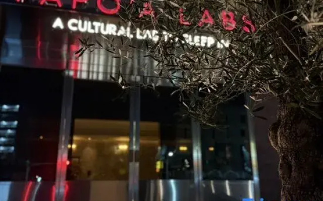 Papo'a Labs