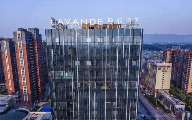 Lavande Hotel (Wugang Branch)