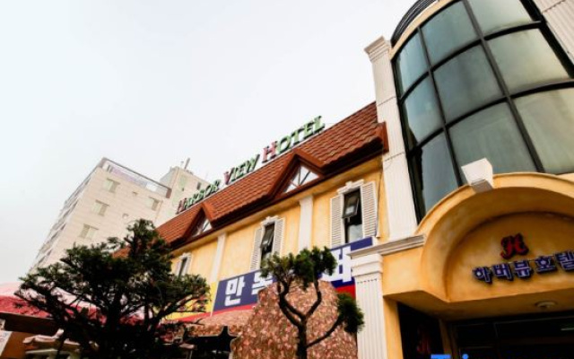 Wolmido Harbor View Hotel