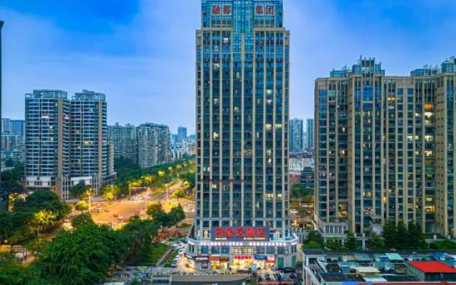 yinxiangju Hotel (zhangzhou Wanda Plaza)