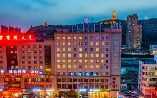 HanTing Hotel (Fugu Jinxin Plaza)