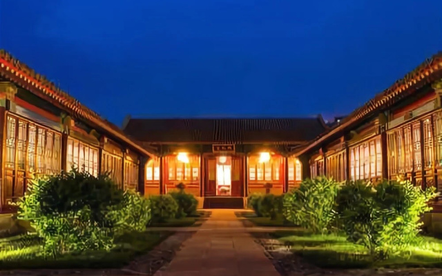 Wenmiao Hotel