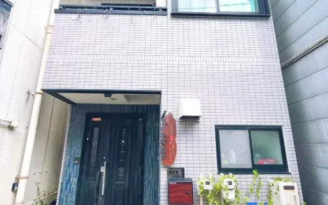 Koyasui Stay Yokohama & Shin-Yokohama Access
