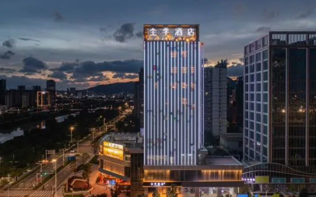 JI Hotel (Zhuhai North Railway Station Powerlong City)