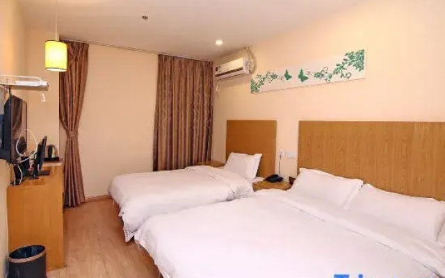 Shanghai Meiquan Fashion Business Hotel