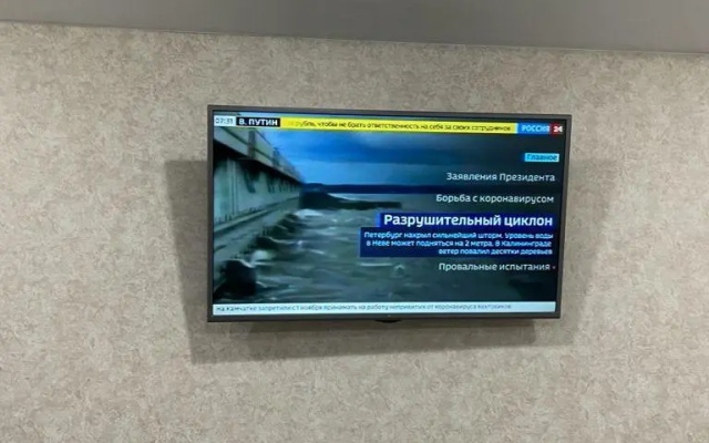 Sirius (Сириус) на улице Красноярская 3