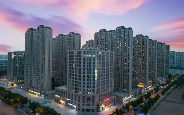 IU Hotel (Shijiazhuang Hebei University of Science and Technology)