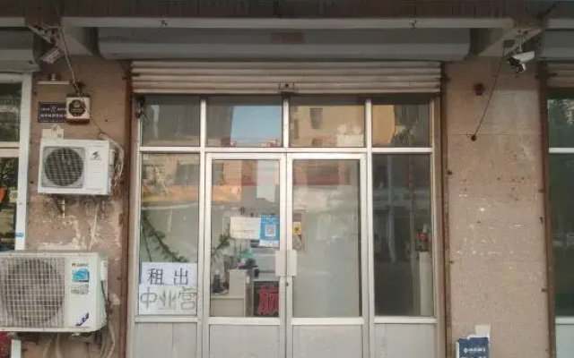 A hotel in Jimo
