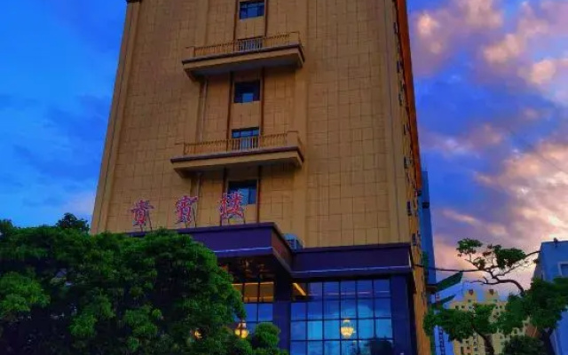 Ganyu Government Guest House