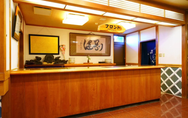 Beppu Onsen Beppu Showaen