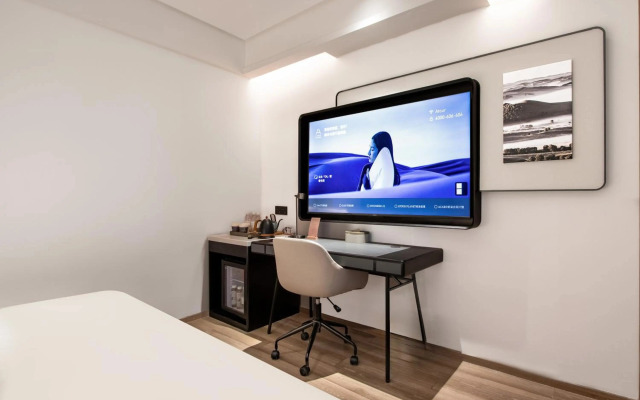 Atour Hotel Xiaoshan Peoples Square