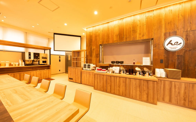 Global Cabin Yokohama Chukagai
