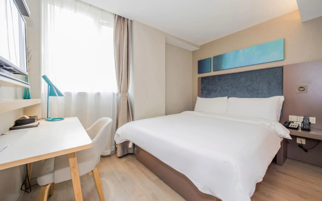 Homeinn Selected Hotel (Shanghai Ruijin hospital Dapuqiao Subway Station)