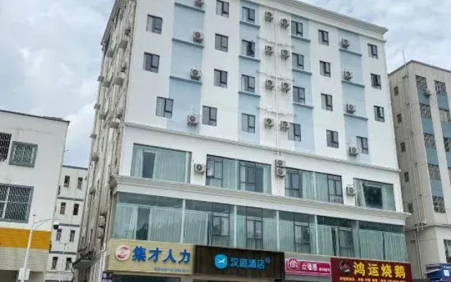 Boyue Huating Hotel (Tangxiayong Cultural Plaza)